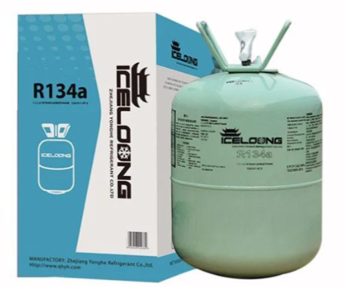 Хладагент ICELOONG R134A 13,6 кг.
