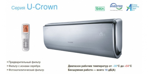 Кондиционер GREE-09 GWH09UB K3DNA4F (инст) Inverter