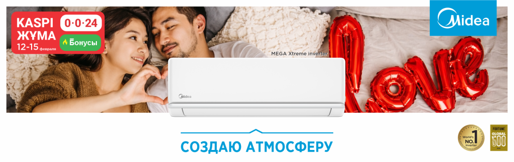 1920-605 баннер.png