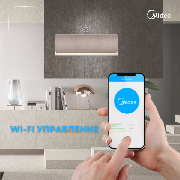 Кондиционер MIDEA PENROSE AIR XT-09N8D6 G Full DC Inverter + Wi-FI  (без медной трубы)