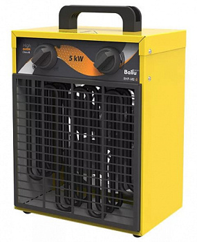 Тепловая пушка Ballu BHP-ME 5