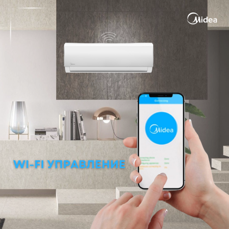 Кондиционер MIDEA AFI-18N8D0 Full DC Inverter + Wi-FI  (без медной трубы)