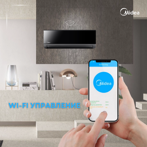 Кондиционер MIDEA AG-12N8D0-С Inverter  (без медной трубы)