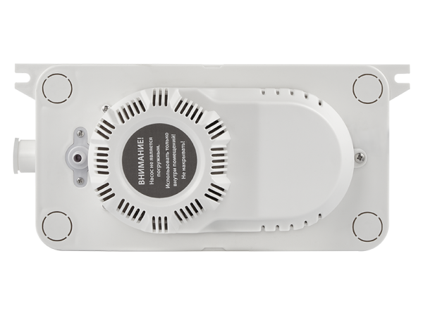 Насос дренажный BALLU Machine TOP Power (накопительный, 125 л/ч)