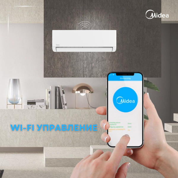 Кондиционер MIDEA AURORA 2 MSAA-18HRN8 (с медной трубой)