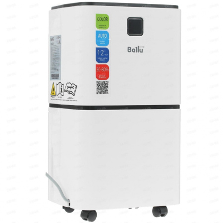 Осушитель воздуха BALLU BD15ER
