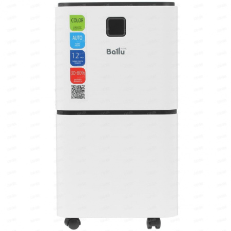 Осушитель воздуха BALLU BD15ER