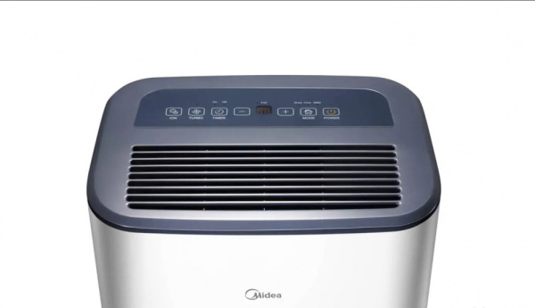 Осушитель воздуха Midea MDDF-20DEN7